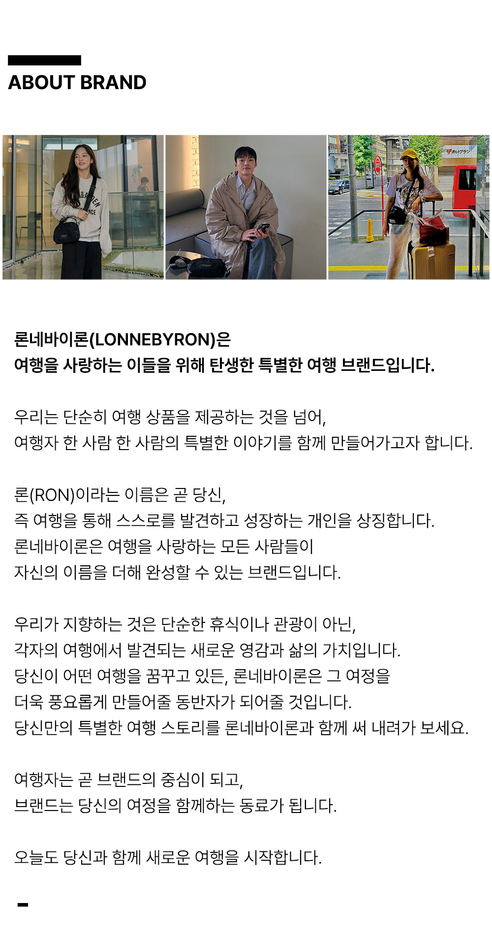 [10만개돌파/자체체작/실버백] 제크백 크로스 숄더백 호보백 여행가방 콘서트가방 응원봉 페스티벌 빅사이즈 하객룩 (9colors) 상세 이미지 29